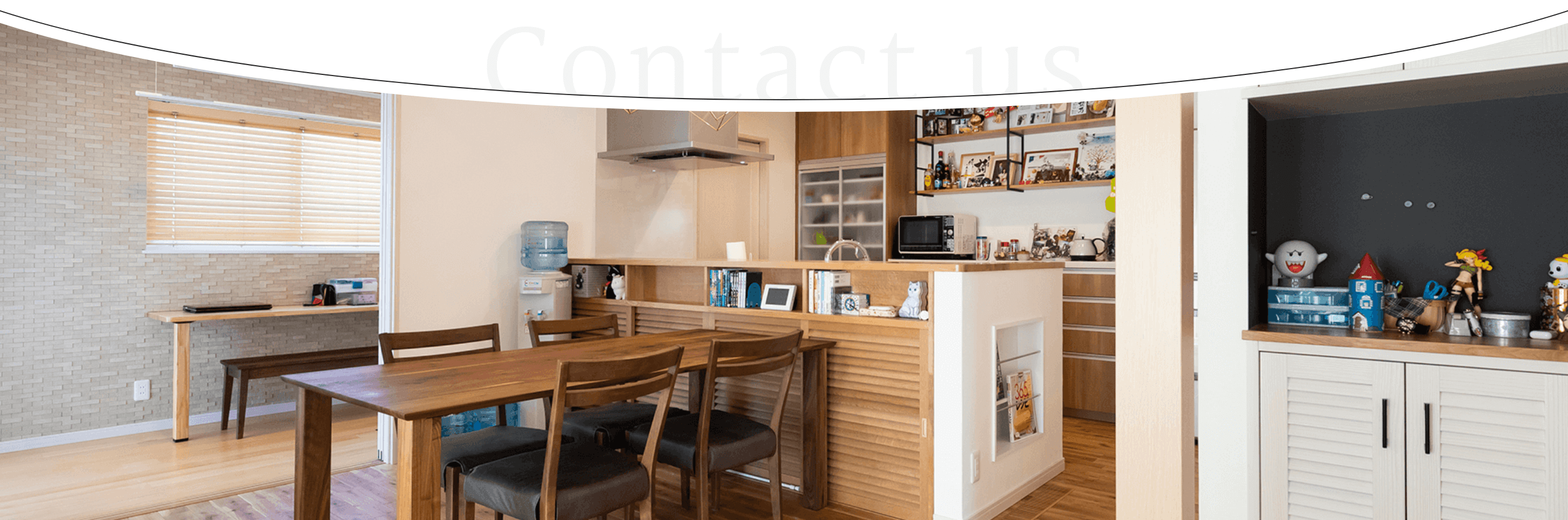 広々としたダイニング