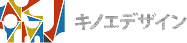 キノエデザインのロゴマーク