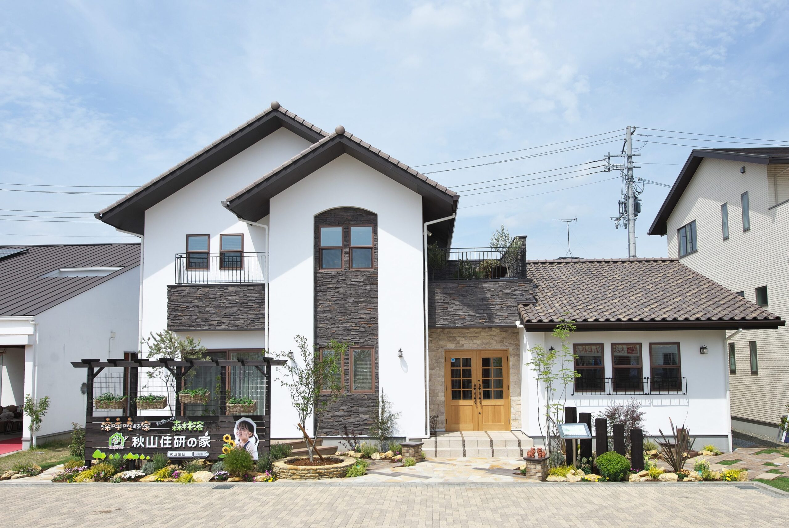 【完成見学会＠明石市二見町】欲しい！をぎゅっと凝縮した廊下レスな約30坪のお家