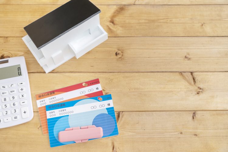 金利の動向はどの程度か