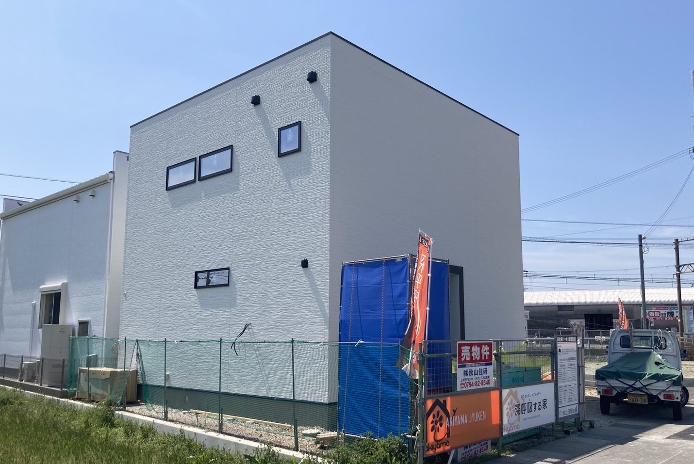 【お披露目会＠明石市】自宅リゾートで特別な時間を過ごす ラグジュアリーな住まい