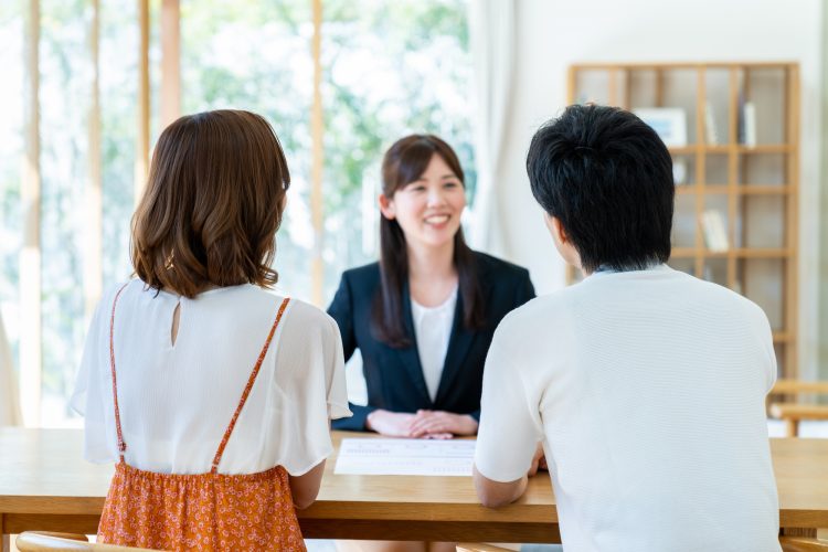 土地の探し方とは?