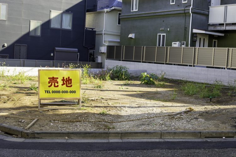 【初心者必見】土地探しのコツ|探し方や選ぶ基準、注意点を解説します