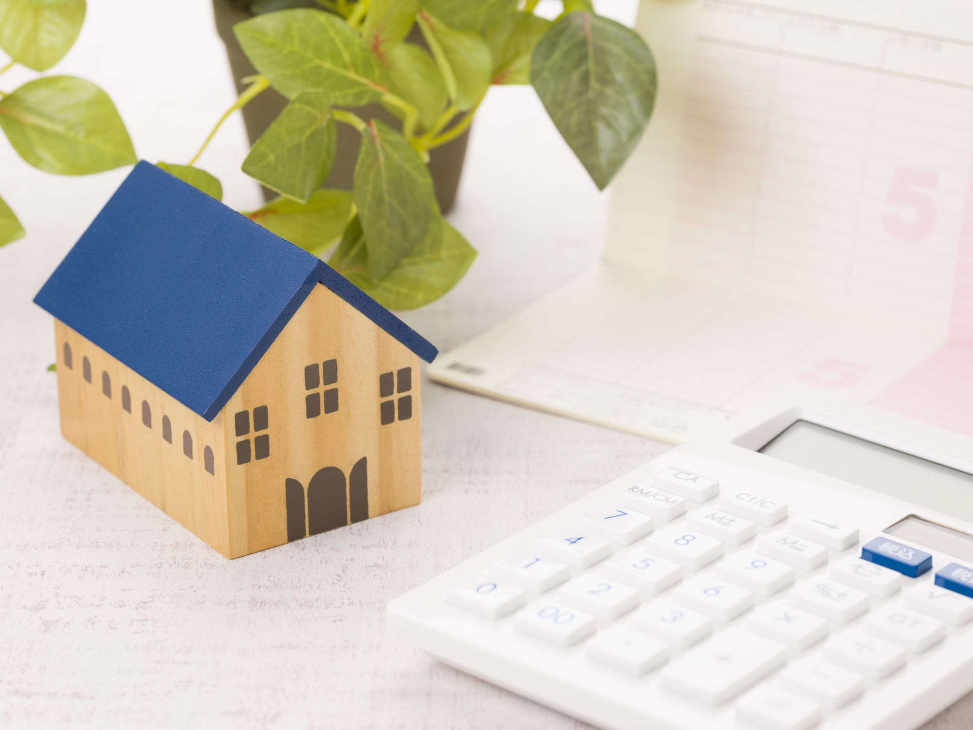 注文住宅の資金計画を立てる方法