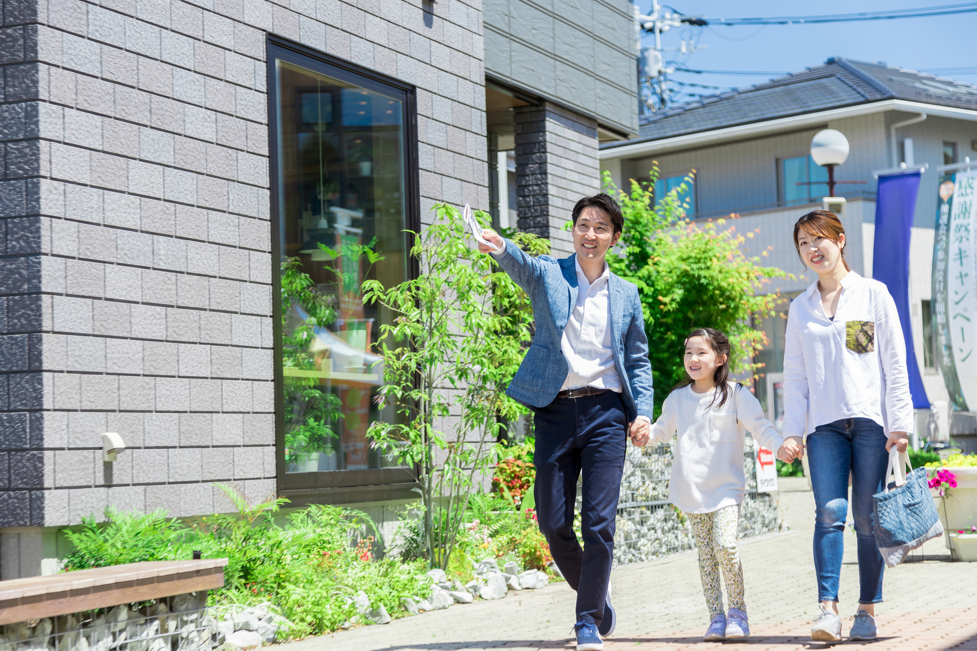 モデルハウス見学のポイント｜見学の流れやメリット、注意点を解説