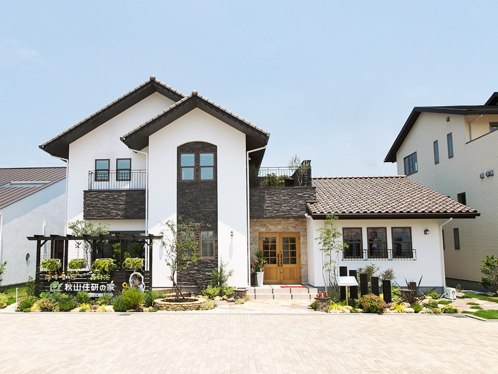 加古川モデルハウスの外観