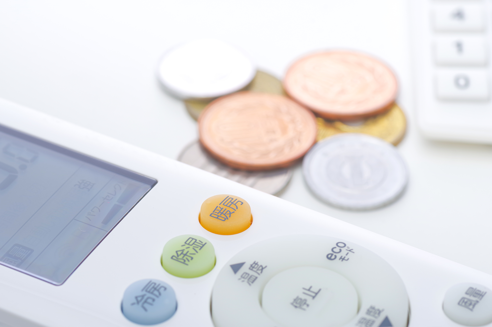 輻射式冷暖房の導入費用