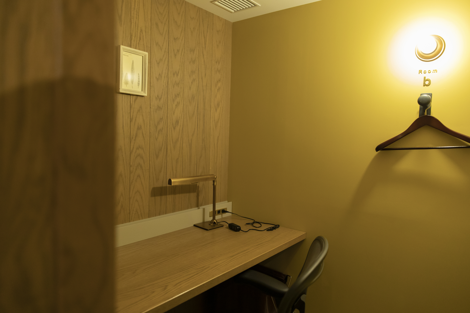 個室タイプの間取り