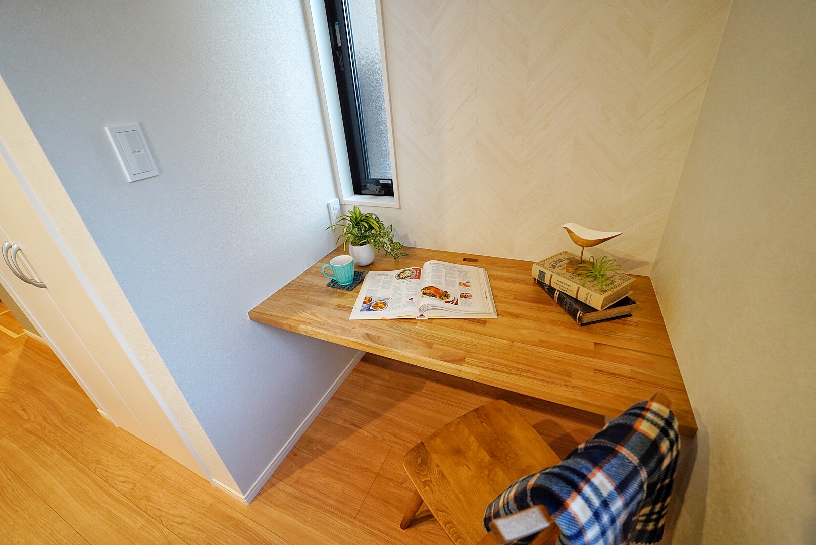 書斎のおすすめレイアウト